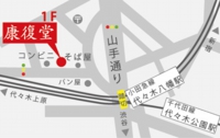 map_hachiman.jpg