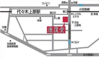 map_yoyogiuehara.jpg